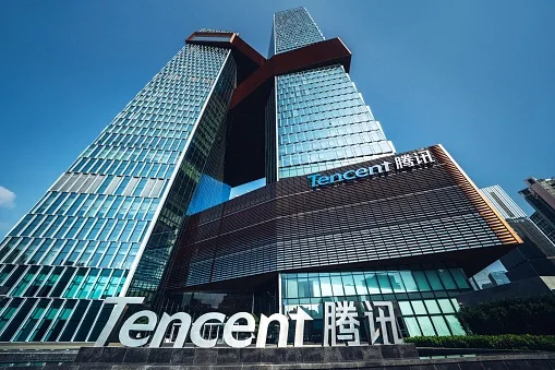 Tencent Cloud