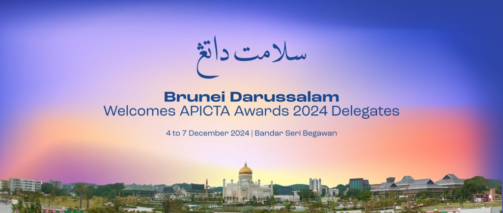 APICTA Awards 2024: Brunei Darussalam Siap Sambut Inovator Teknologi Asia Pasifik!