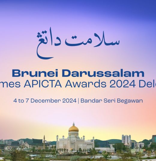 APICTA Awards 2024: Brunei Darussalam Siap Sambut Inovator Teknologi Asia Pasifik!