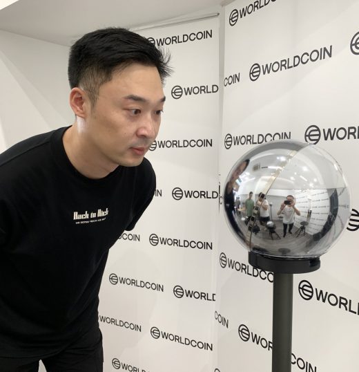 Worldcoin Dibekukan Komdigi: Apa Alasannya? Aman atau Tidak?